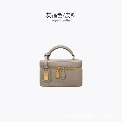 JWPEI New Mini Box Bag - Premium Handbag, Single Shoulder Crossbody Bag, Small Square Bag, Casual Versatile Commuter Bag
