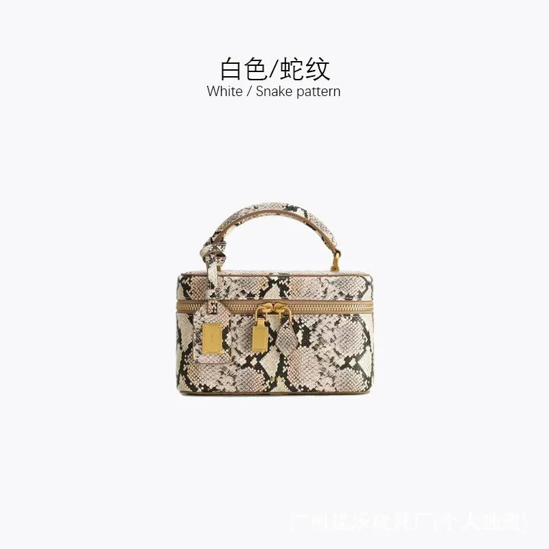JWPEI New Mini Box Bag - Premium Handbag, Single Shoulder Crossbody Bag, Small Square Bag, Casual Versatile Commuter Bag