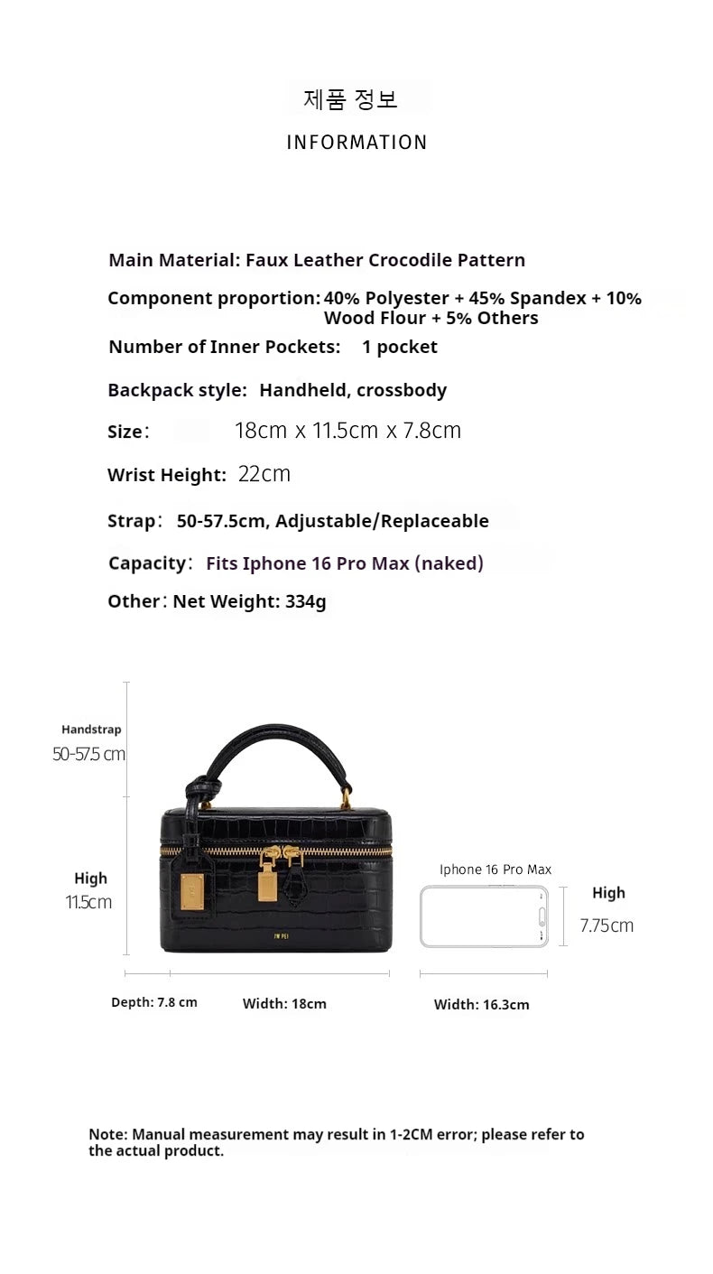 JW PEI box bag Сумка Женская, Square Cosmetic Bag, PU Embossed Black Zipper Small Portable Daily Use 2026 Summer Crossbody Bag