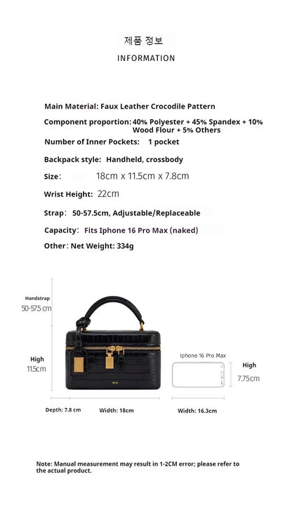 JW PEI box bag Сумка Женская, Square Cosmetic Bag, PU Embossed Black Zipper Small Portable Daily Use 2026 Summer Crossbody Bag