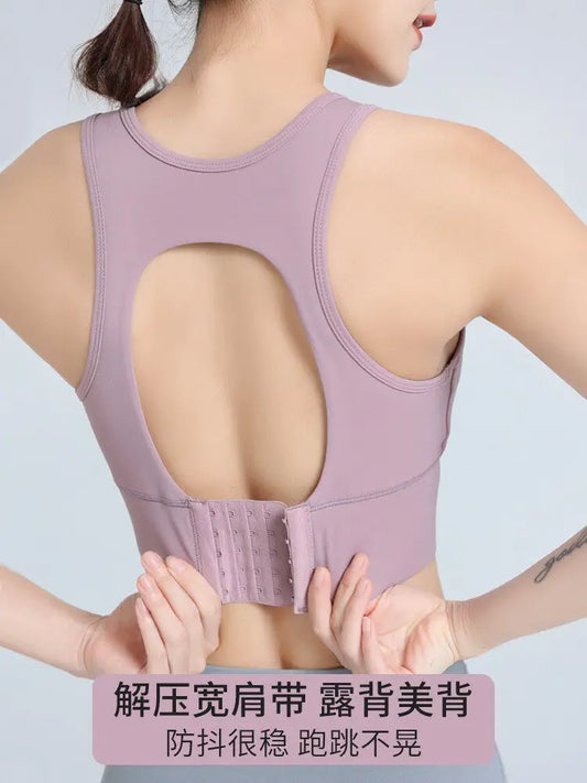 Plus-Size Sports Bra for Women, High-Intensity Running, Shockproof, Minimizes Large Bust, Anti-Sagging, Yoga Beauty Back Vest