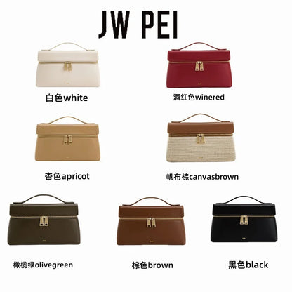 JW PEI Lunch Box Bag New Box Bag Niche Design Single Shoulder Crossbody Bag Handbag Tote Bag Genuine Leather Women's Bag